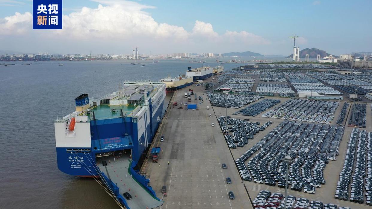 全国最大光伏能源+LNG双燃料汽车运输船“远海口”正式启航